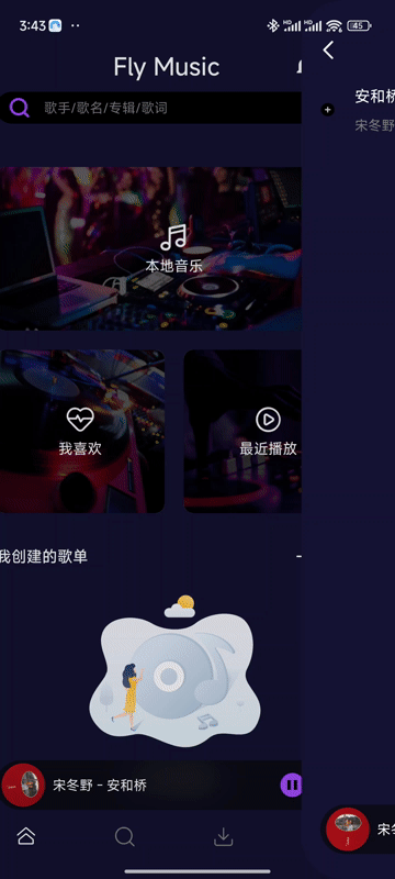 2.gif