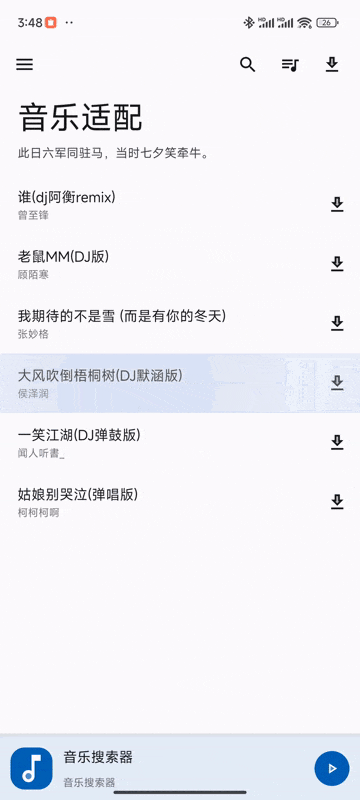 1.gif