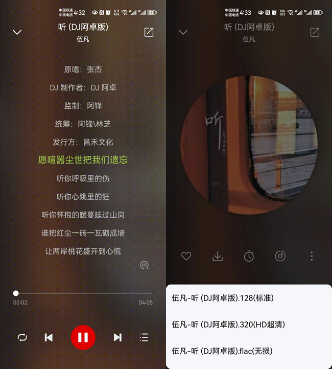 δ����-2.png