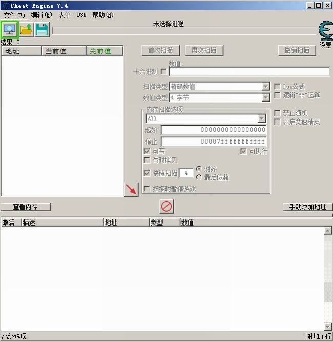 ce.jpg